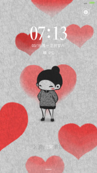 【情侣锁屏】只想陪着你（音乐界面+自由桌面）