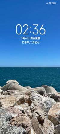海景简约