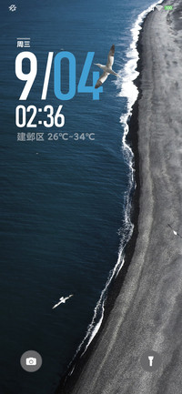轻奢景深海岸