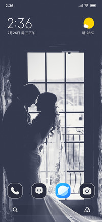 Wedding Vow