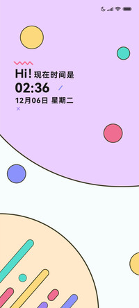 简约几何碰撞
