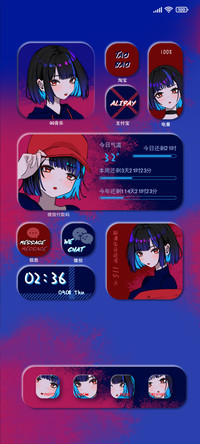 甜酷女孩