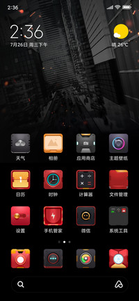 钢铁侠-科技控