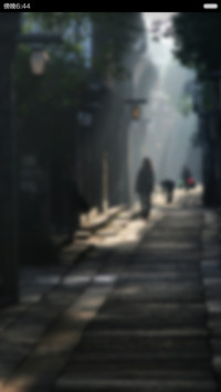 晨光微蒙