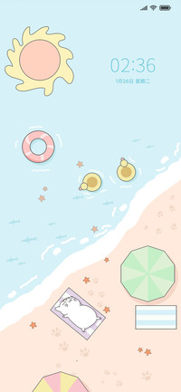 惬意