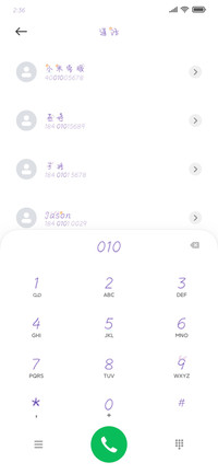 所有的爱都能团圆