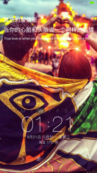 Tomorrowland