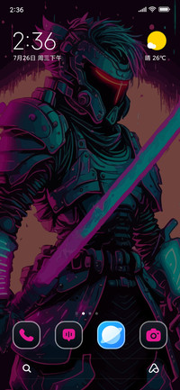 Samurai Armor