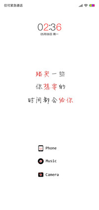 小红黑
