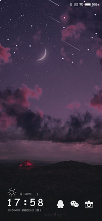 星月神话