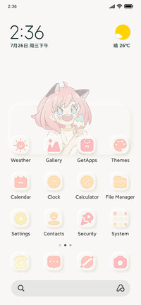 pink sweet girl
