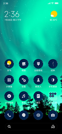 Green Aurora_3MDS