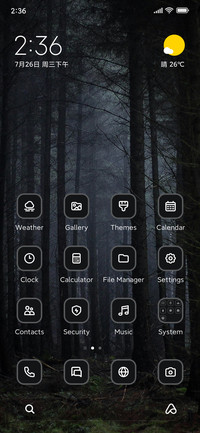 Forest Den