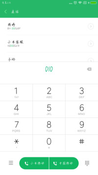 爱不在就放手