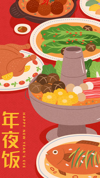 新年壁纸-拍信图库