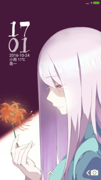 看漫画啦“腾讯动漫””