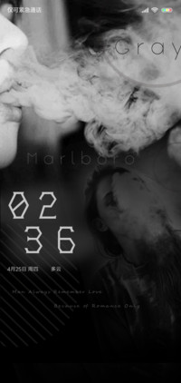永不失联的爱