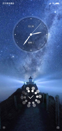 银河下的灯塔