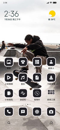Skateboard_3MDS