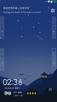 至简至美