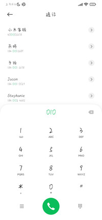 卖萌星球小可爱