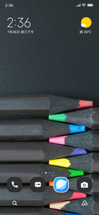 colorful pencils