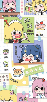 光影动漫便签少女