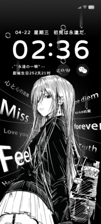 重感 黑白少女心绪
