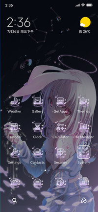 Galaxy girl