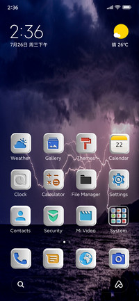 Thunder v12
