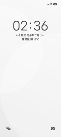 果白OS