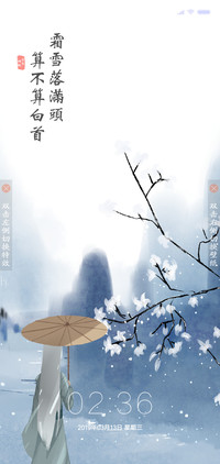 诗与画