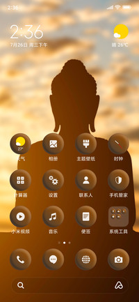 Buddha - 2_3MDS