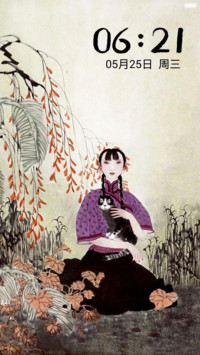 【古色】抱猫姑娘