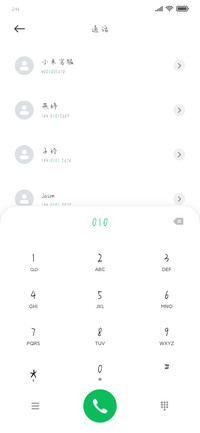 不好意思我喜欢你