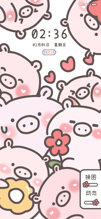 叠叠小可爱