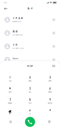 切克闹抗忙北鼻