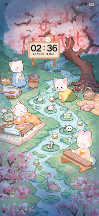 春日宴 曲水流觞