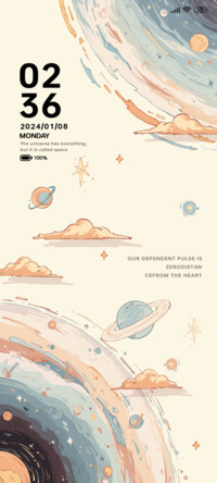 Universe roaming