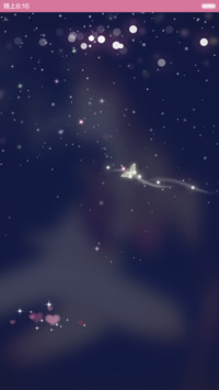  萌星球+抢红包 星空下永恒的爱(动态锁屏+音乐界面+iOS解锁+自由桌面）