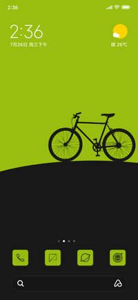 bicycle silhoutte