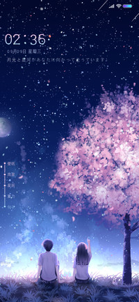 银河遗落世间星