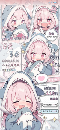 软萌鲨鱼妹漫画组件