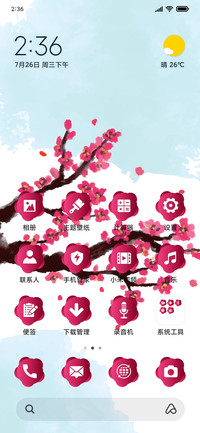 Cherry Blossom - Light_3MDS