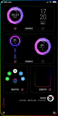 Darkness