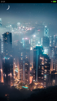 夜色撩人