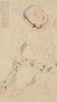 林梓楠作品侠客行