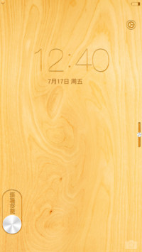 雅致木纹HD（超清素材）