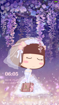 麦拉风 秘境