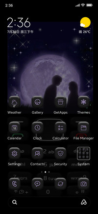 Under the nightsky